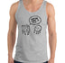 Not A Fit Funny Men's Premium Tank by Laughs To Self Streetwear